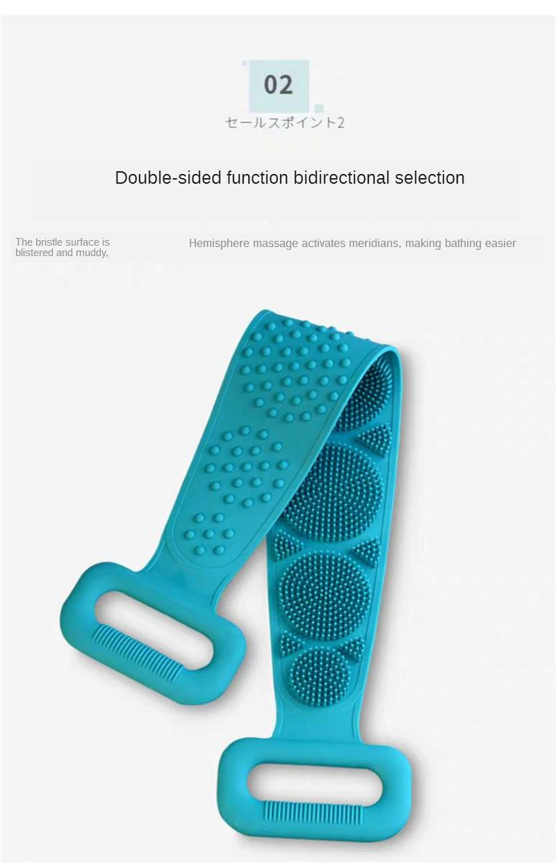 Silicone Back Scrubber - Womenwares.com